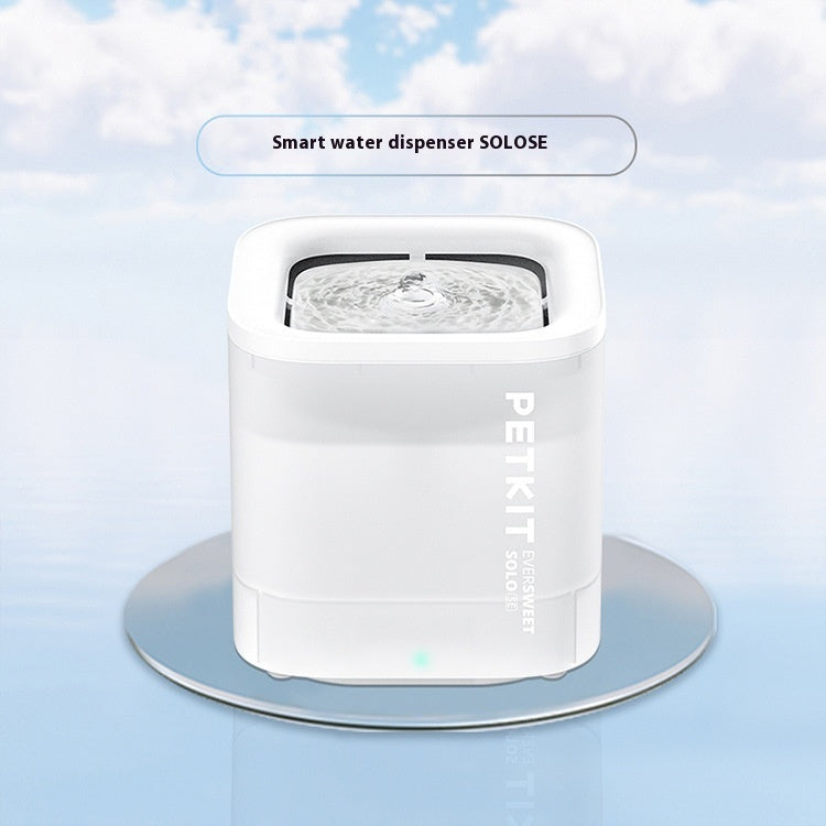 Wireless Loop Filter Pet Water Bowl