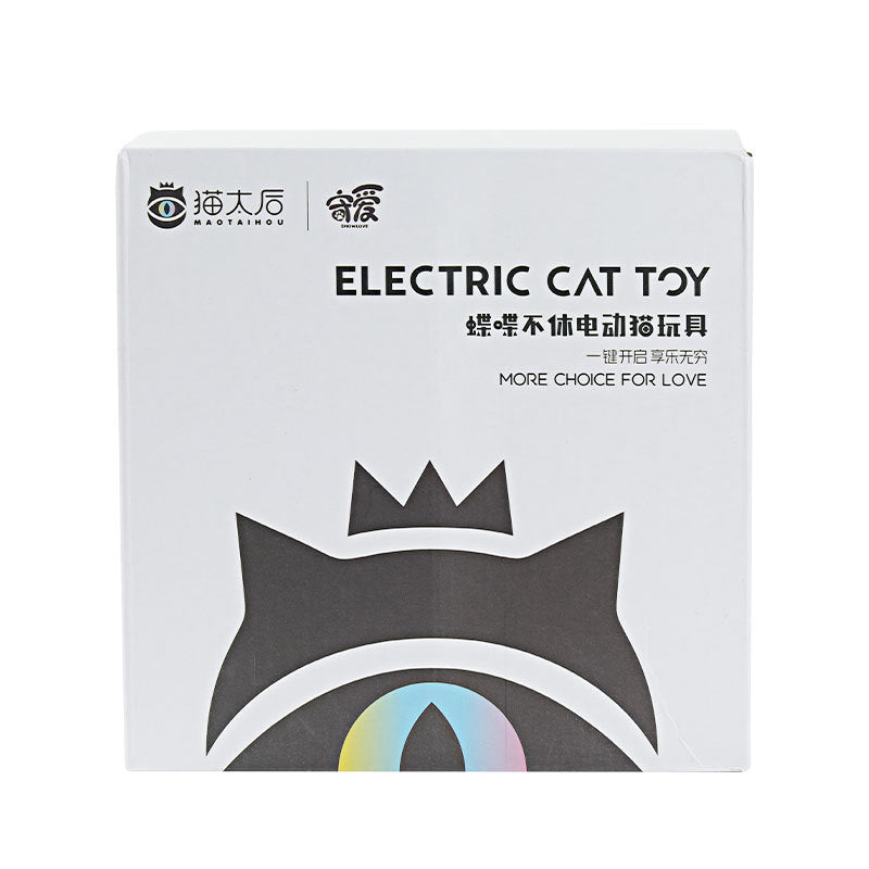 Automatic Rotating Circle Puzzle Cat Toy