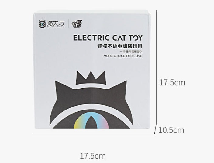 Automatic Rotating Circle Puzzle Cat Toy