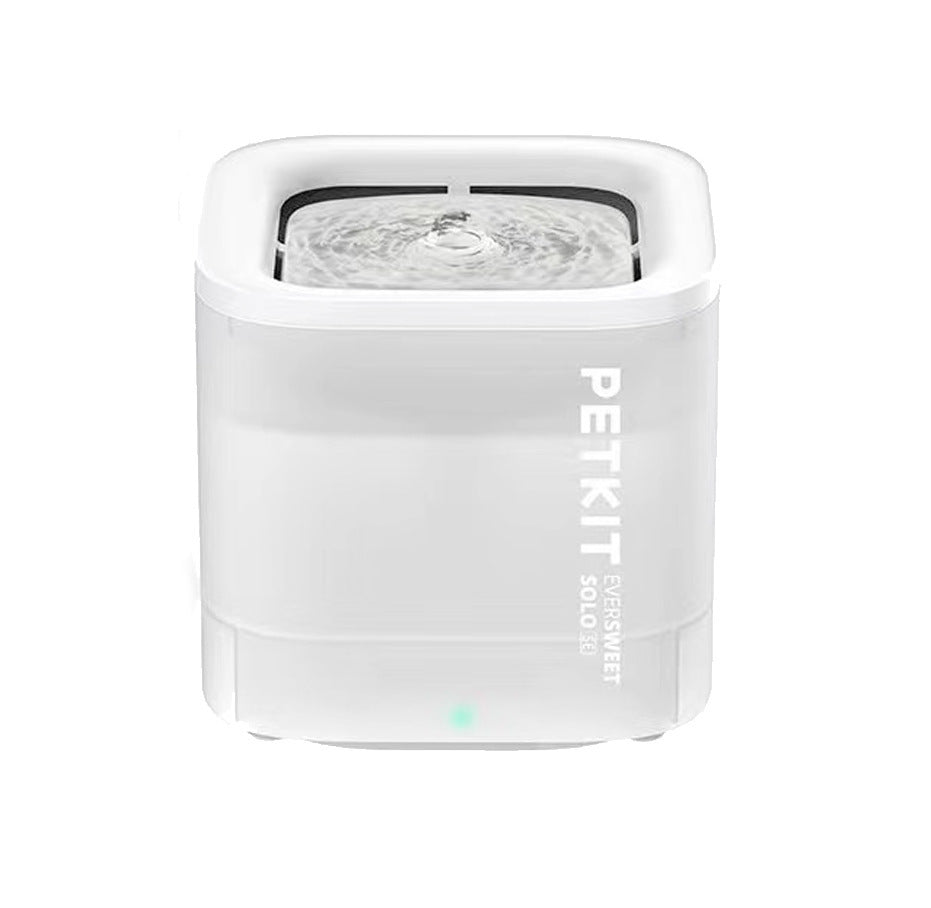 Wireless Loop Filter Pet Water Bowl